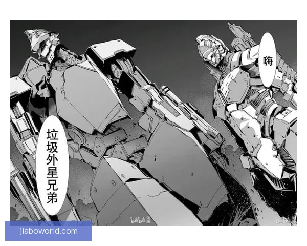 达姆2015年神奇进球点燃看台家长集体疯狂瞬间回顾名场面再现